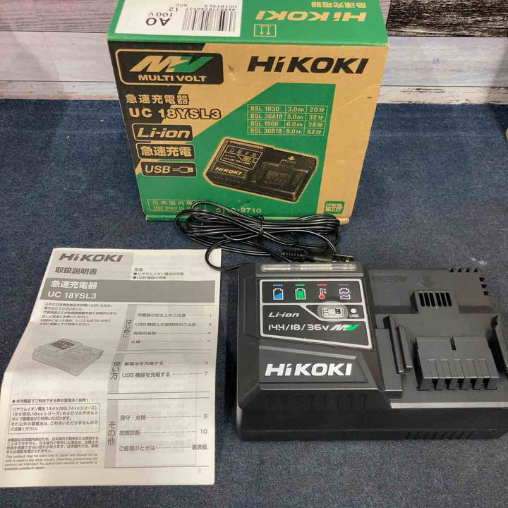 ★ハイコーキ(HIKOKI ※旧:日立工機) 急速充電器 UC18YSL3【八潮店】