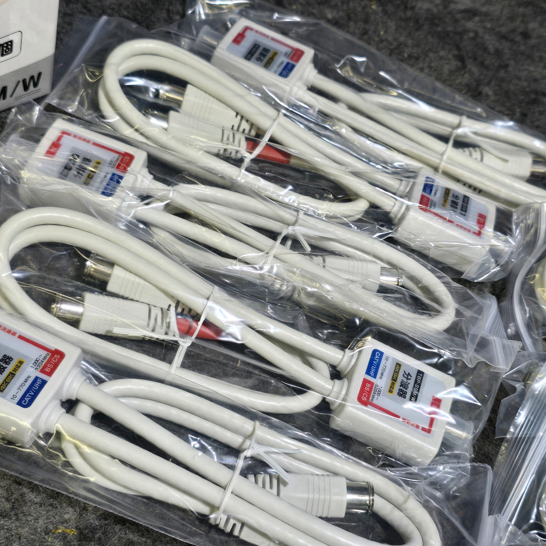 【未使用品】ケーブル分配器 ストレート型 TBP-SSM/W 10本セット【桶川店】