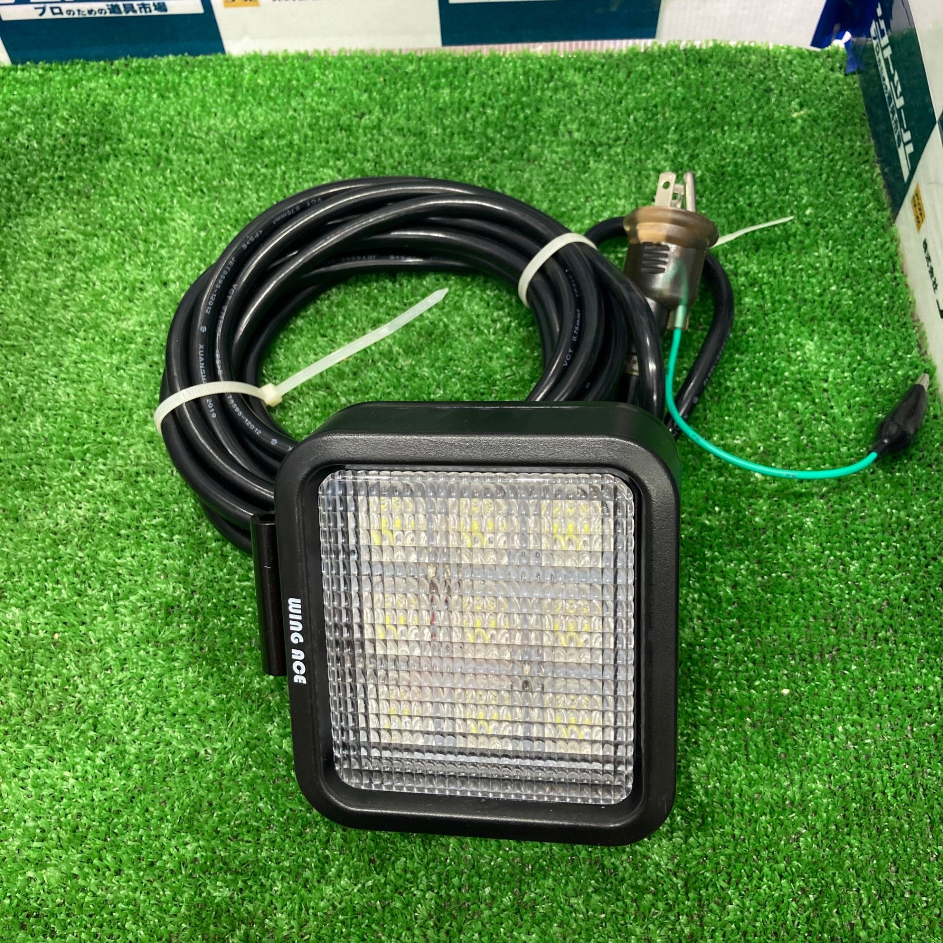 WING ACE Thunder Beam LED投光器 充電サンダービーム (新品未使用
