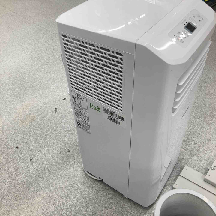 【店頭受取り限定】Hisense ハイセンス スポットクーラー エアコン HPAC-22E 2022年製【八潮店】