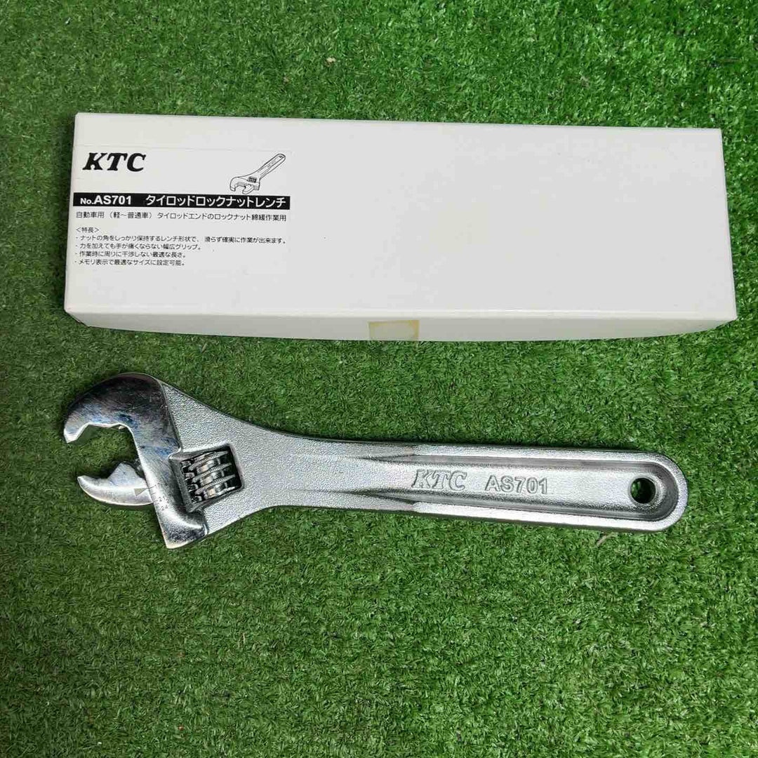 KTC 工具セット ソケット・メガネレンチ等【藤沢店】