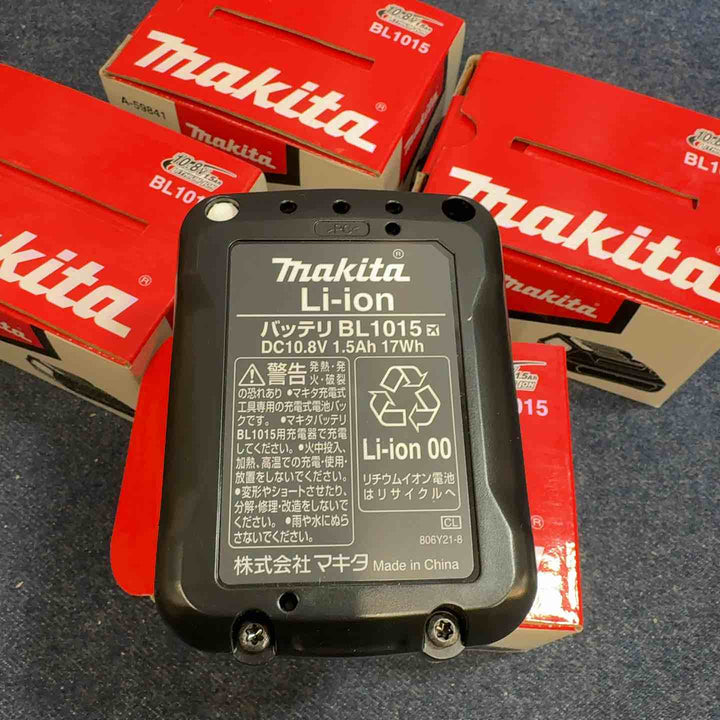 マキタ(makita) リチウムイオンバッテリー 10.8V/1.5Ah BL1015 4個セット【八潮店】