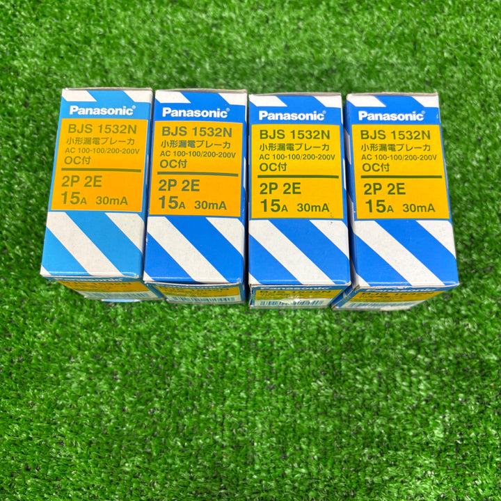 【未使用品】パナソニック 安全ブレーカ2P2E BS2022 4点セット【電材館越谷店】