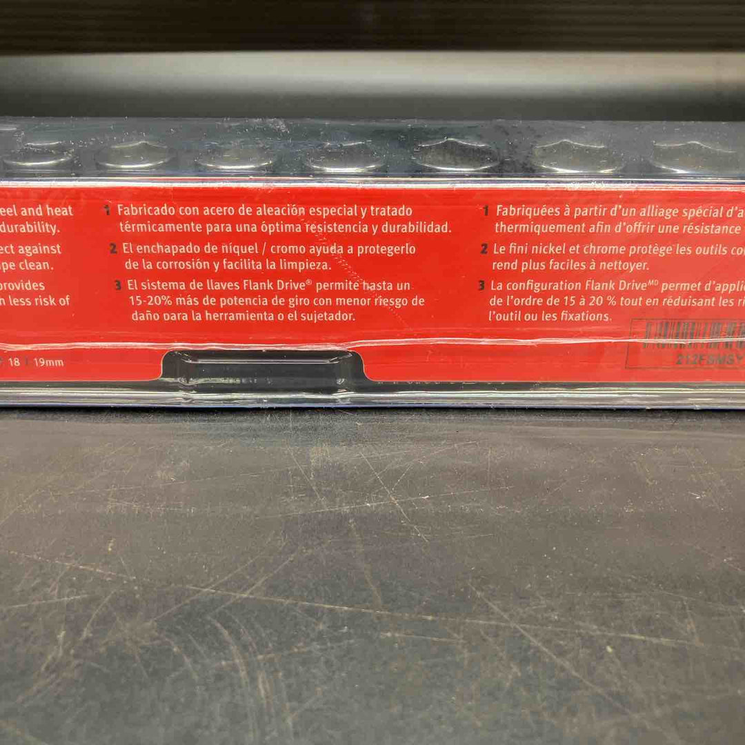 【未使用品】★スナップオン(Snap-on) 3/8"セミディープソケットセット 212FSMSY【川越店】