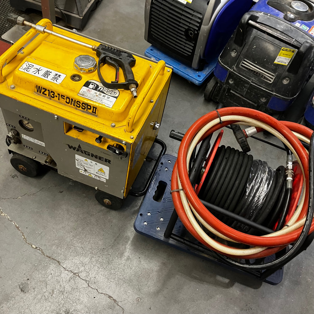 店頭受取り限定】ワグナー WAGNER 防音型エンジン高圧洗浄機