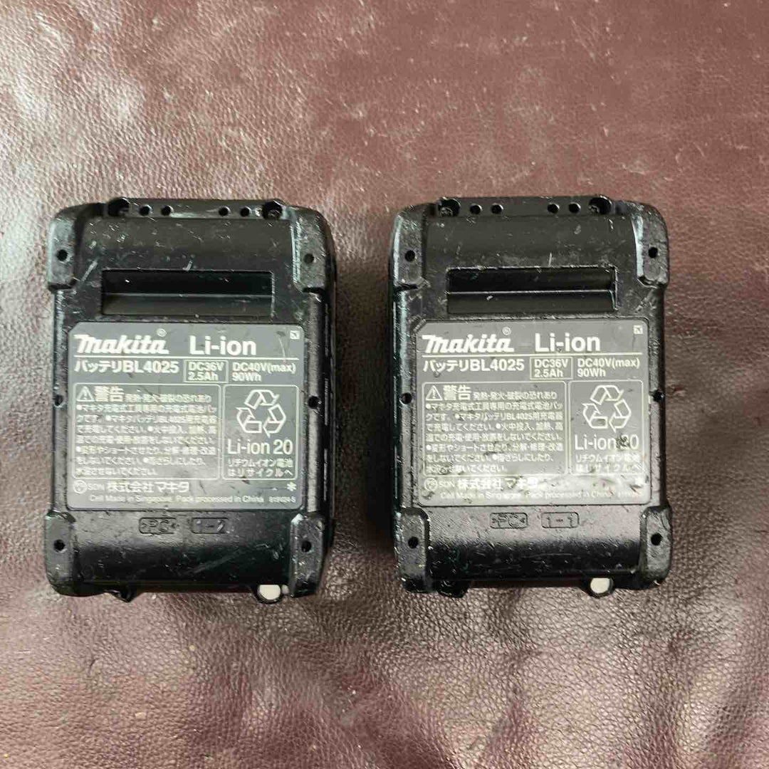 【中古品】マキタ(makita) コードレスインパクトドライバー TD001GDXFY 40V フルセット【東大和店】