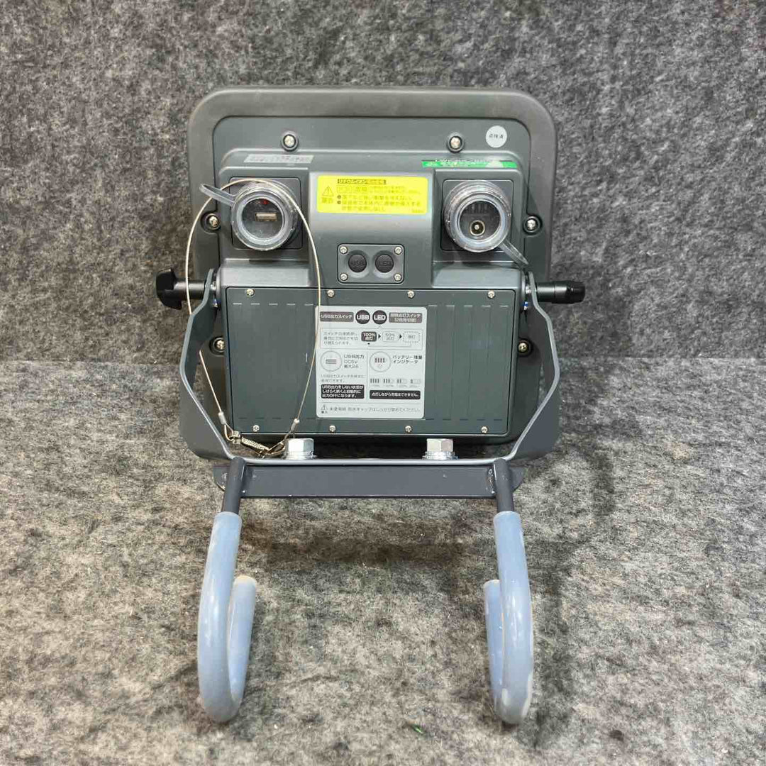ハタヤ(HATAYA) 充電式LED投光器 明るさ1900ルーメン LWK-SS【桶川店】