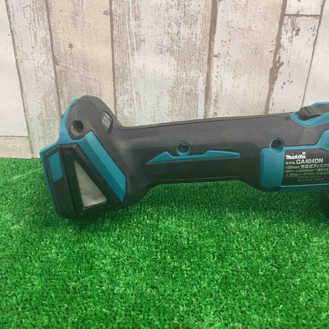 ☆マキタ(makita) 100mmコードレスディスクグラインダ GA404DZN (GA404DN)【町田店】