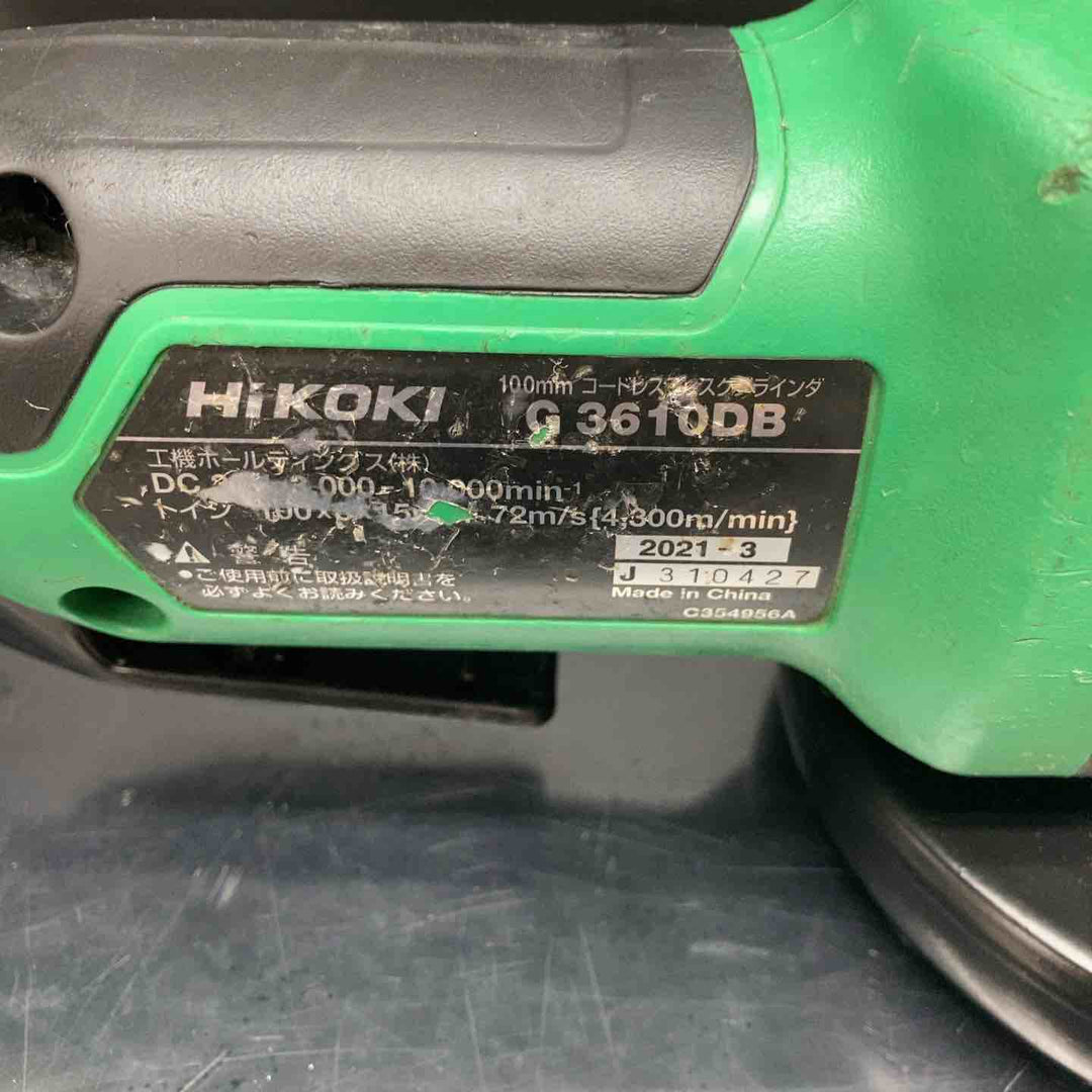 ★ハイコーキ(HIKOKI ※旧:日立工機) 100mmコードレスディスクグラインダ G3610DB(NN)【川越店】