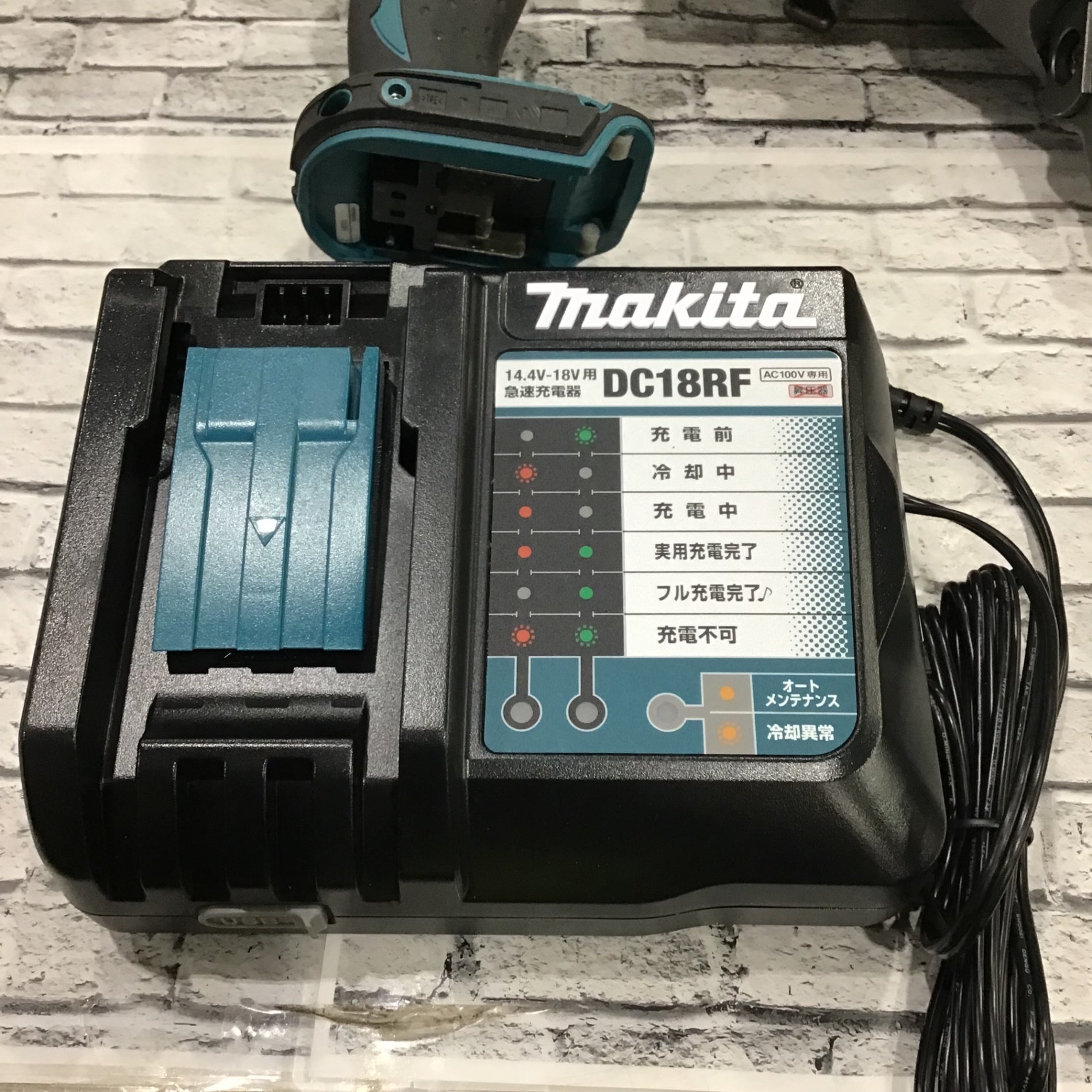 オグラ(Ogura）18V 充電式油圧パンチャー N209WDS バッテリー 充電器