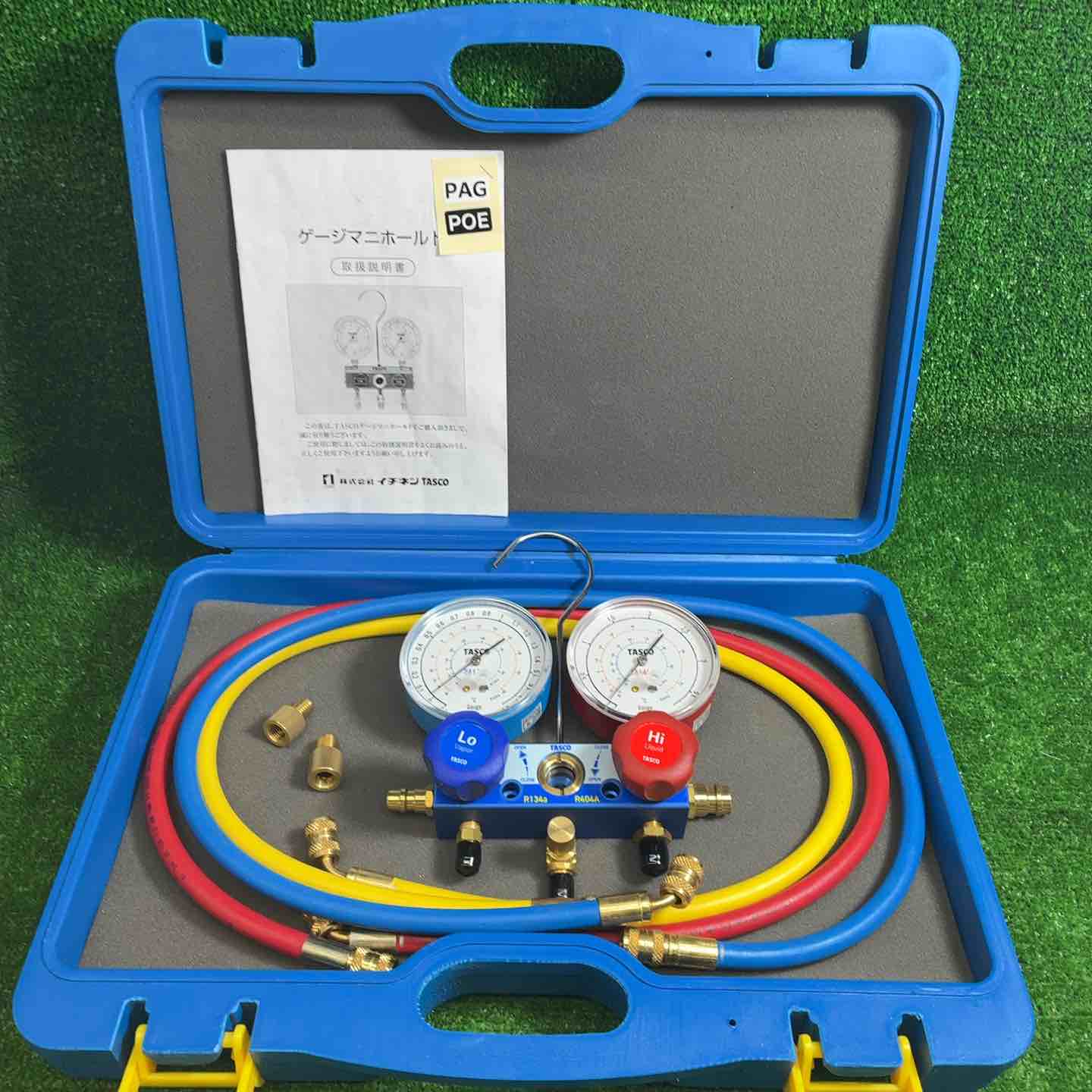 中古品 ハンドツール TASCO ゲージマニホールド 冷媒の気化状況 ガス移充填作業 エアコン 空調 冷蔵庫 IT7FWVIPHJUO ゲージマニホールド TASCO 2026年最新Yahoo!オークション TA140G&frasl;TA141Gを買取致しまし -マニホールドゲージ 公式通販