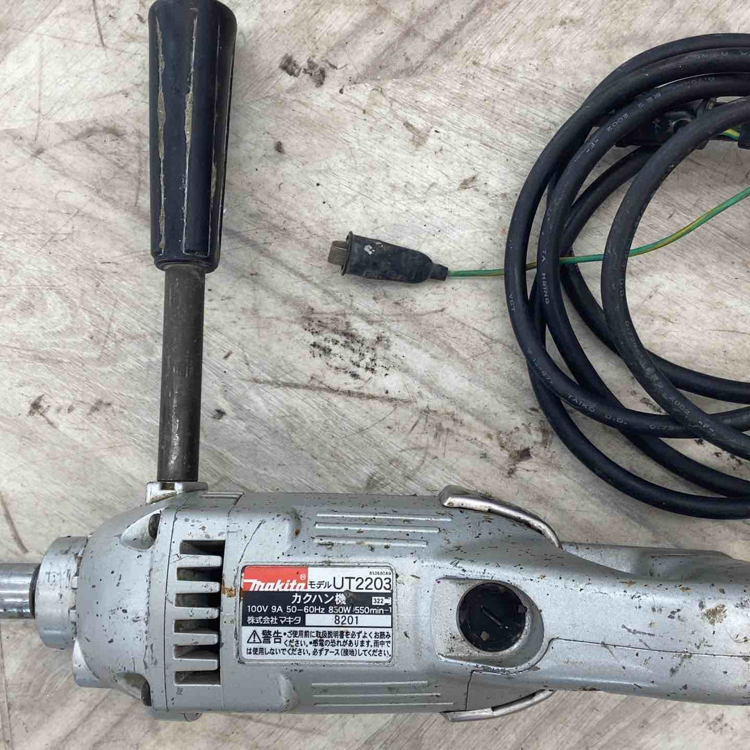 ◇マキタ(makita) コンクリートかくはん機 UT2203【越谷店】