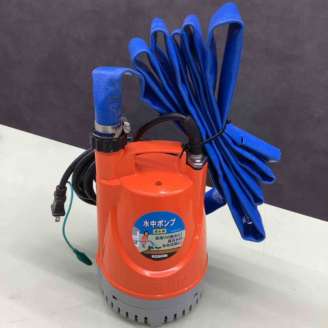 工進 水中ポンプ YK-525-AAA-0【越谷店】