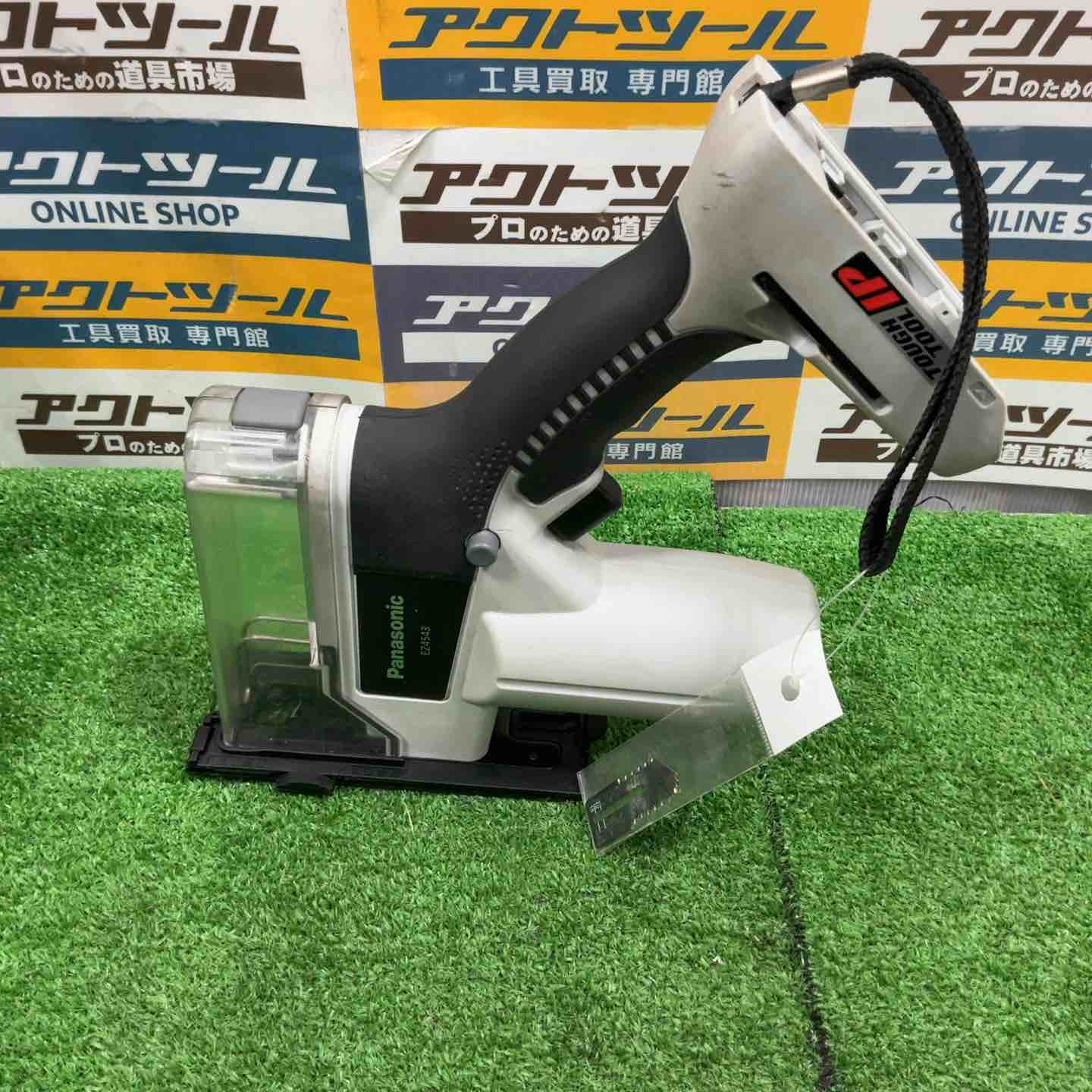 角穴カッター　松下電工 充電角穴カッター パナソニック EZ4543 パナソニック電工 中古品