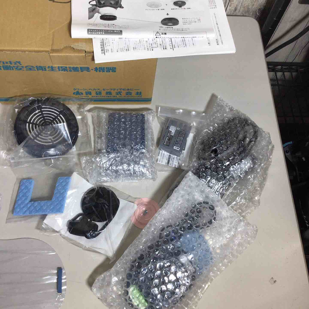 ◇興研　 電動ファン付き呼吸用保護具 BL-700HA-03 ※電池･充電器付 390380【戸田店】