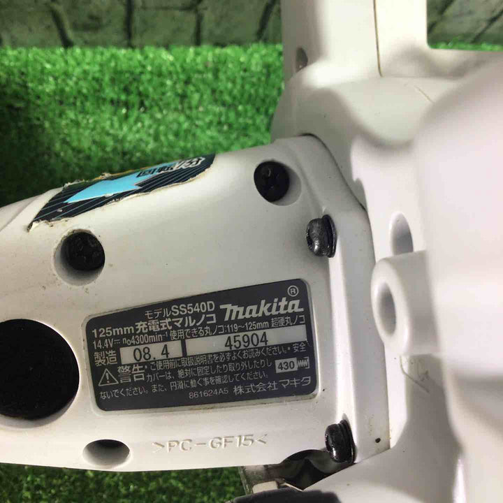 ★マキタ(makita) コードレス丸のこ SS540DRF 14.4V 動作確認済【川口店】