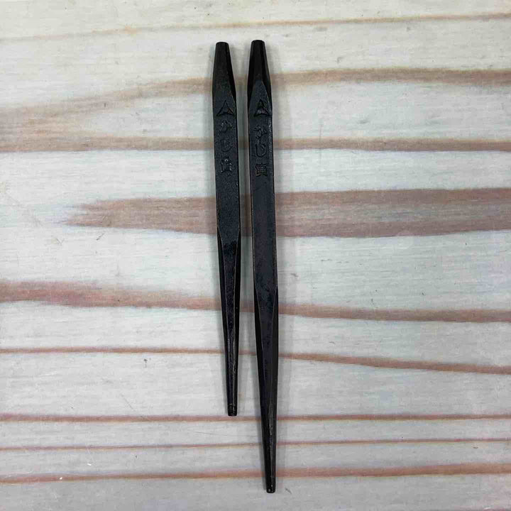 【希少】 かじ寅釘締め２本組 【川崎店】