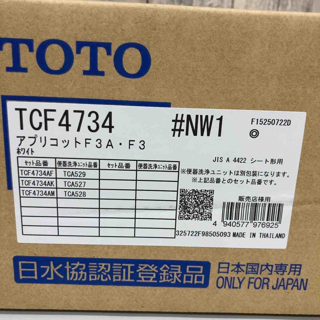 □TOTO ウォシュレット TCF4734 #NW1(ホワイト) 箱に汚れあり ②【戸田店】