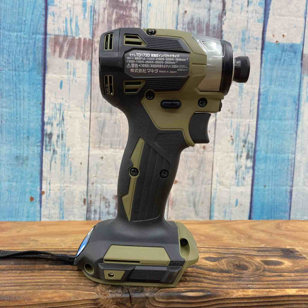 ★マキタ(makita) コードレスインパクトドライバー TD173DZO【柏店】