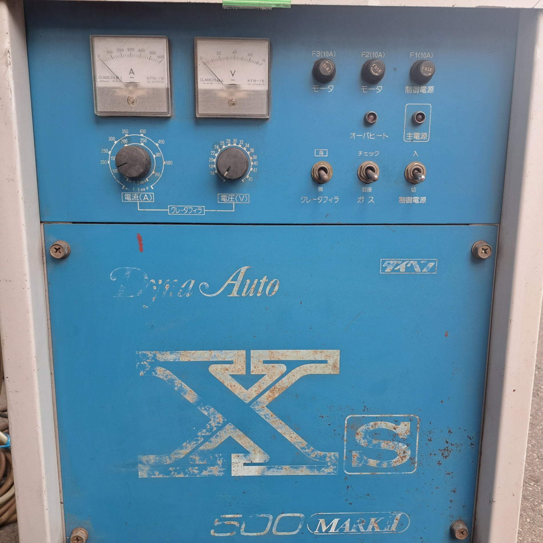 中古・店頭受取り限定】 ダイヘン DAIHEN 半自動溶接機 XS-500 MARK ll