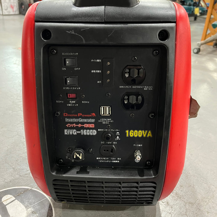 〇インバーター発電機 EIVG-1600D 1.6kVA【川口店】