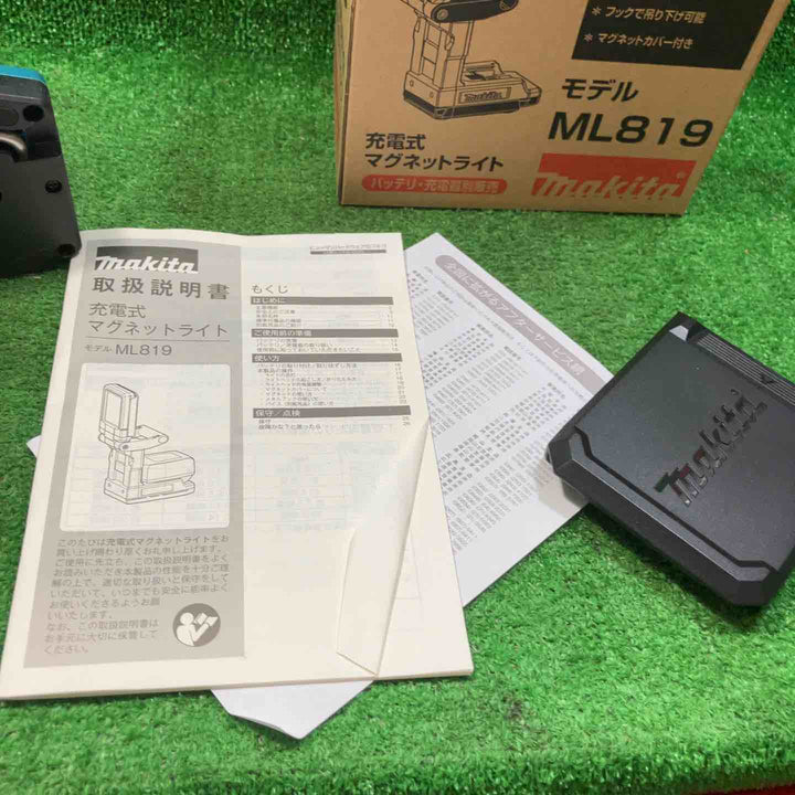 ★マキタ(makita) コードレスマグネットライト ML819(本体のみ)【川崎店】