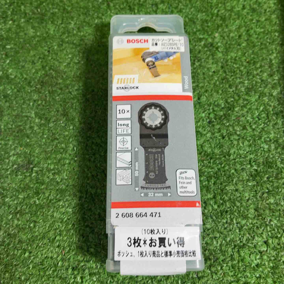 ボッシュ(BOSCH) カットソー・マルチツール用ブレード32mm (スターロック・10枚組) AIZ32BSPB/10　　４箱セット【藤沢店】