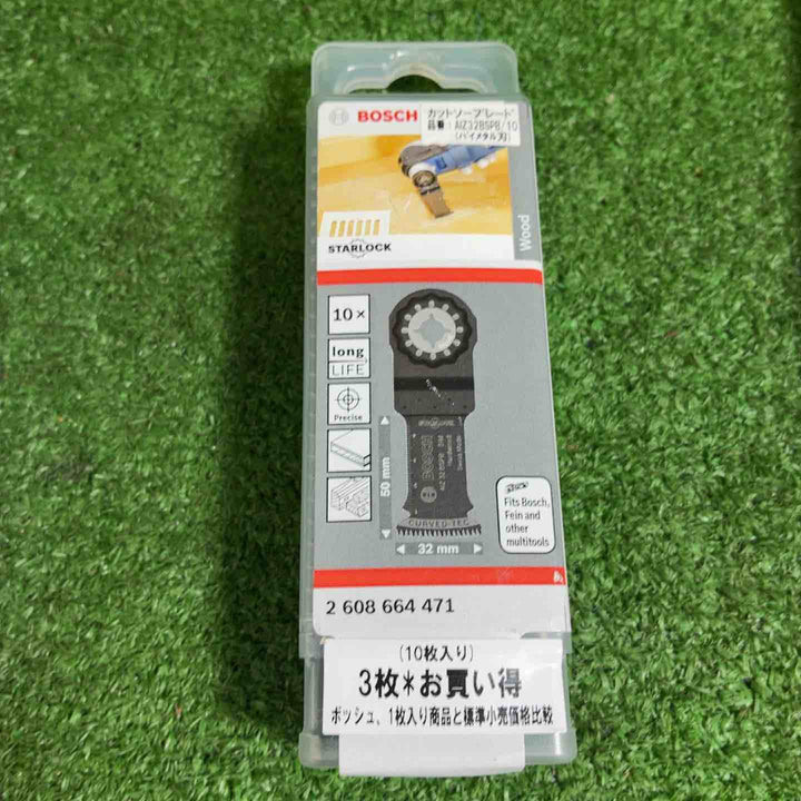 ボッシュ(BOSCH) カットソー・マルチツール用ブレード32mm (スターロック・10枚組) AIZ32BSPB/10　　４箱セット【藤沢店】
