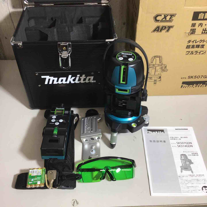 ★マキタ(makita) レーザー墨出し器 SK507GDZN【戸田店】