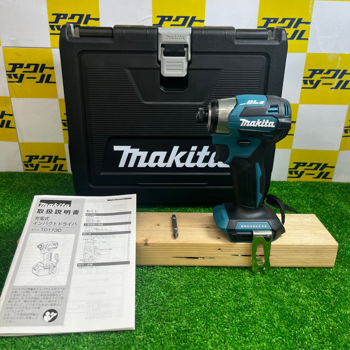 ★マキタ(makita) コードレスインパクトドライバー TD173DZ【越谷店】