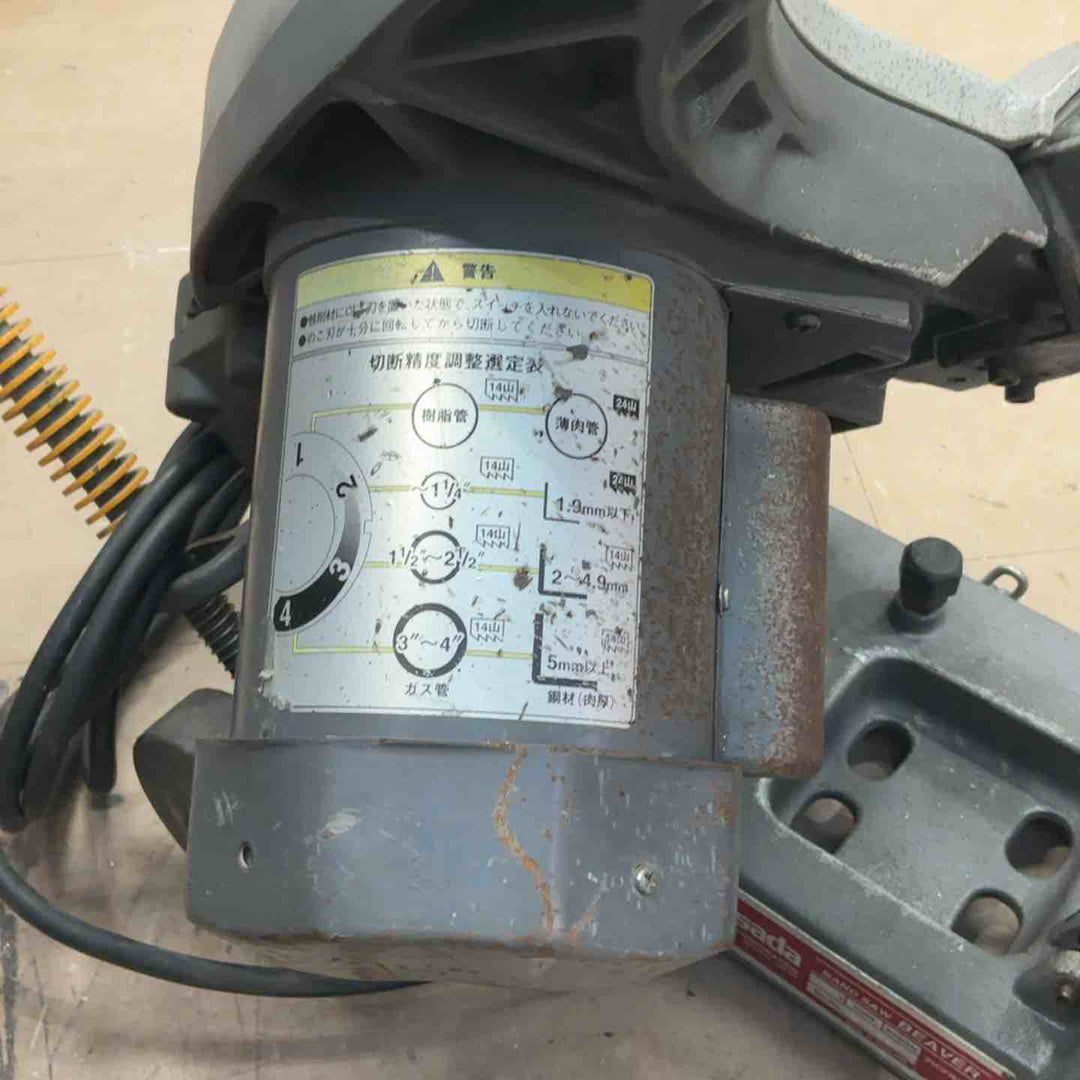 【店頭受取り限定】◇アサダ(ASADA) バンドソー BEAVER4Eco  ビーバー4 ECO B400【草加店】