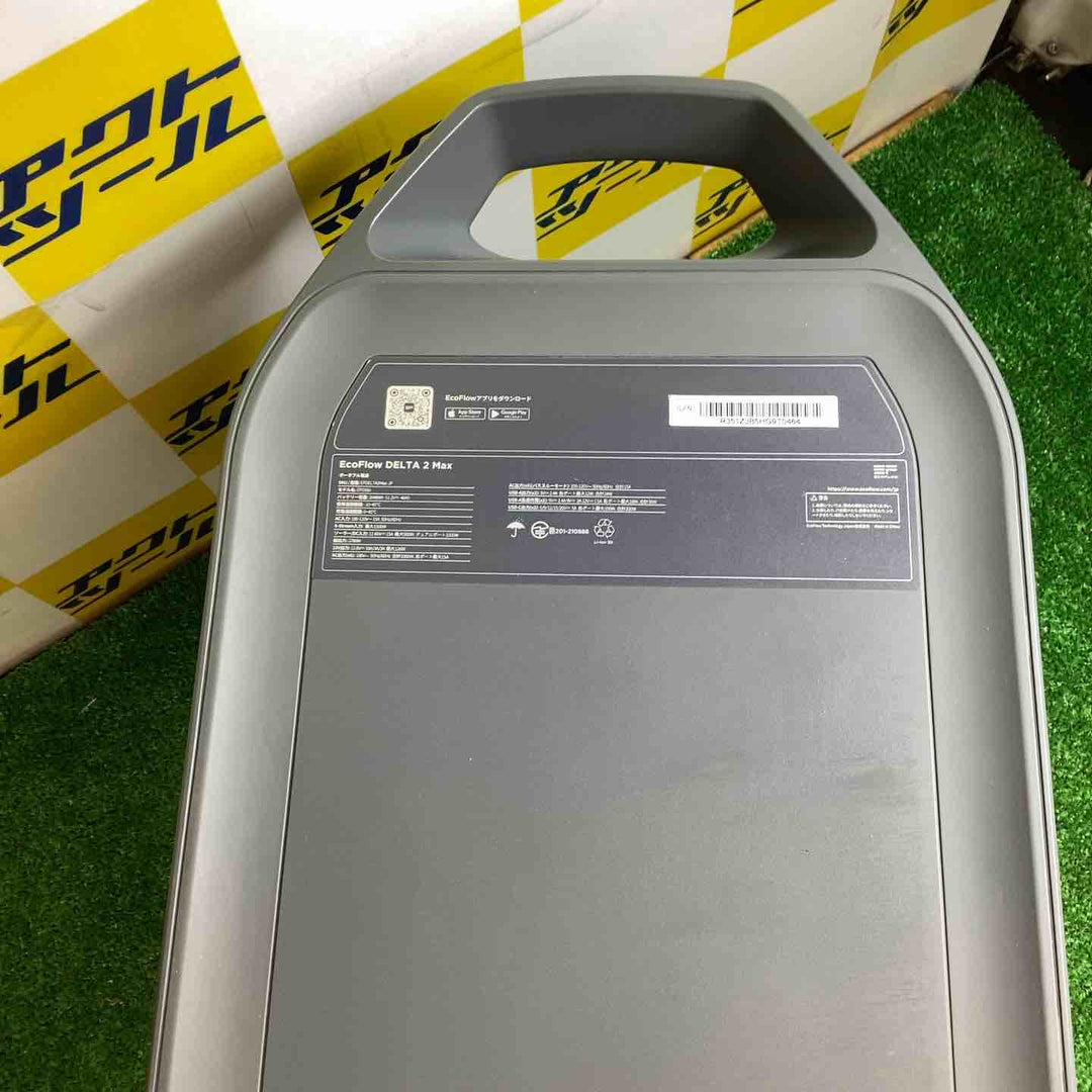 ◇EcoFlow DELTA 2 Max ポータブル電源【越谷店】