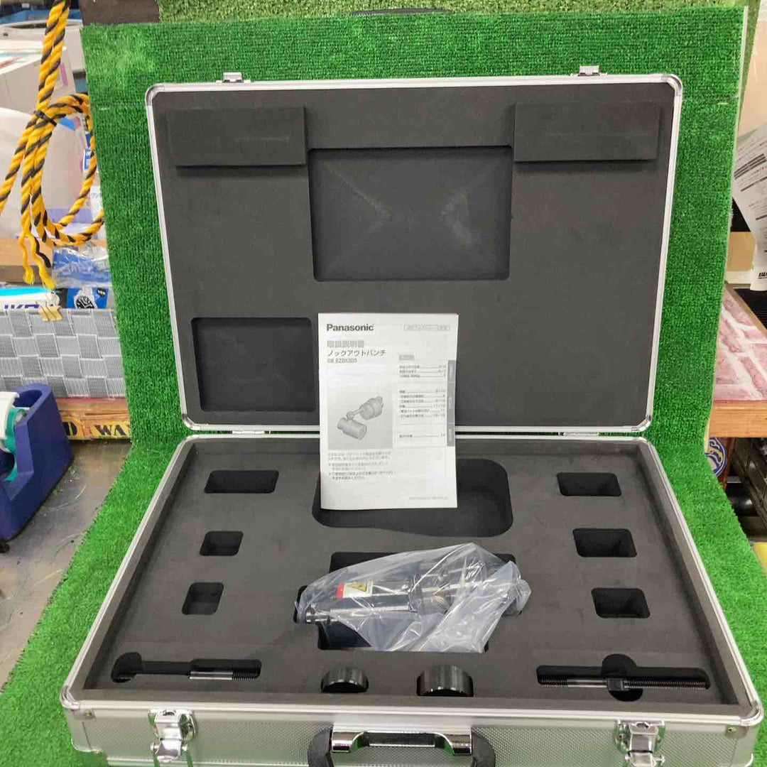 ★パナソニック(Panasonic) 油圧マルチシリーズ用先端アタッチメント ノックアウトパンチ EZ9X303【川崎店】