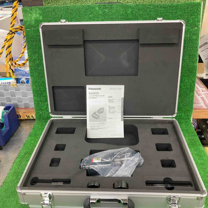 ★パナソニック(Panasonic) 油圧マルチシリーズ用先端アタッチメント ノックアウトパンチ EZ9X303【川崎店】