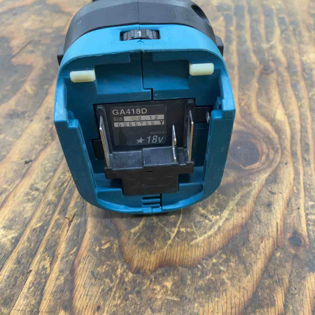 ★マキタ(makita) 100mmコードレスディスクグラインダ GA412DZ【柏店】