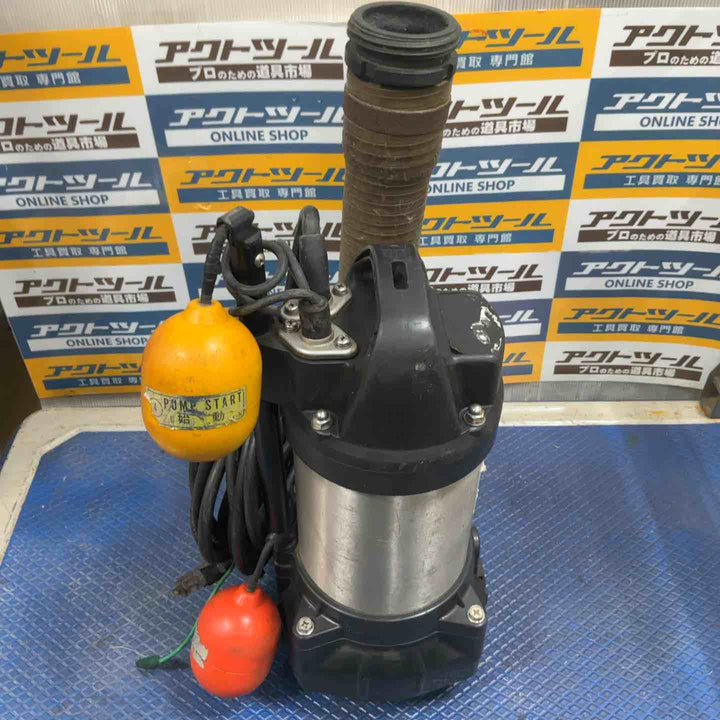 鶴見ポンプ 水中ポンプ 50PUA24S【草加店】