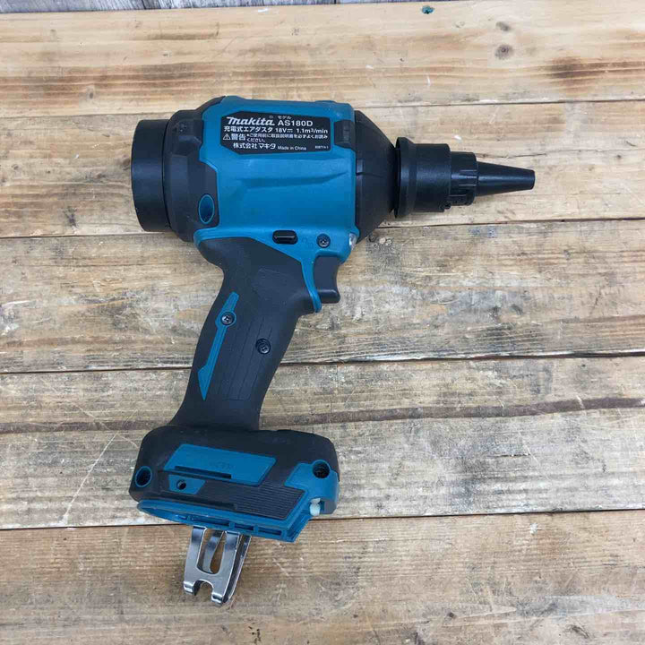 マキタ(makita) コードレスエアダスタ AS180DZ 【東大和店】