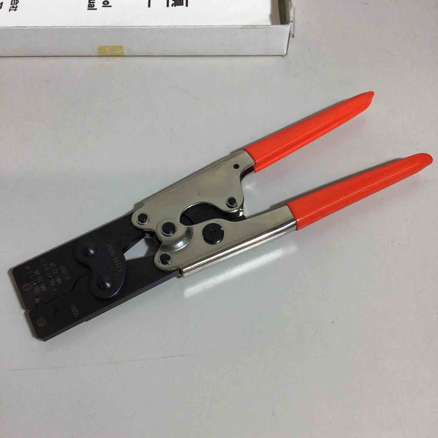 美品】MOLEX モレックス 手動圧着工具 57295-5000【戸田店】 – アクト