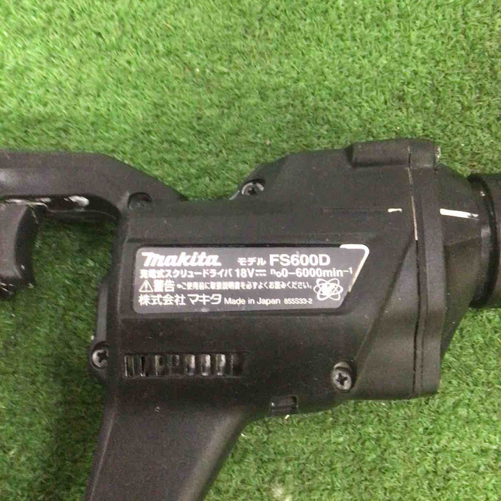 マキタ(makita) コードレススクリュードライバー FS600DZB【町田店】