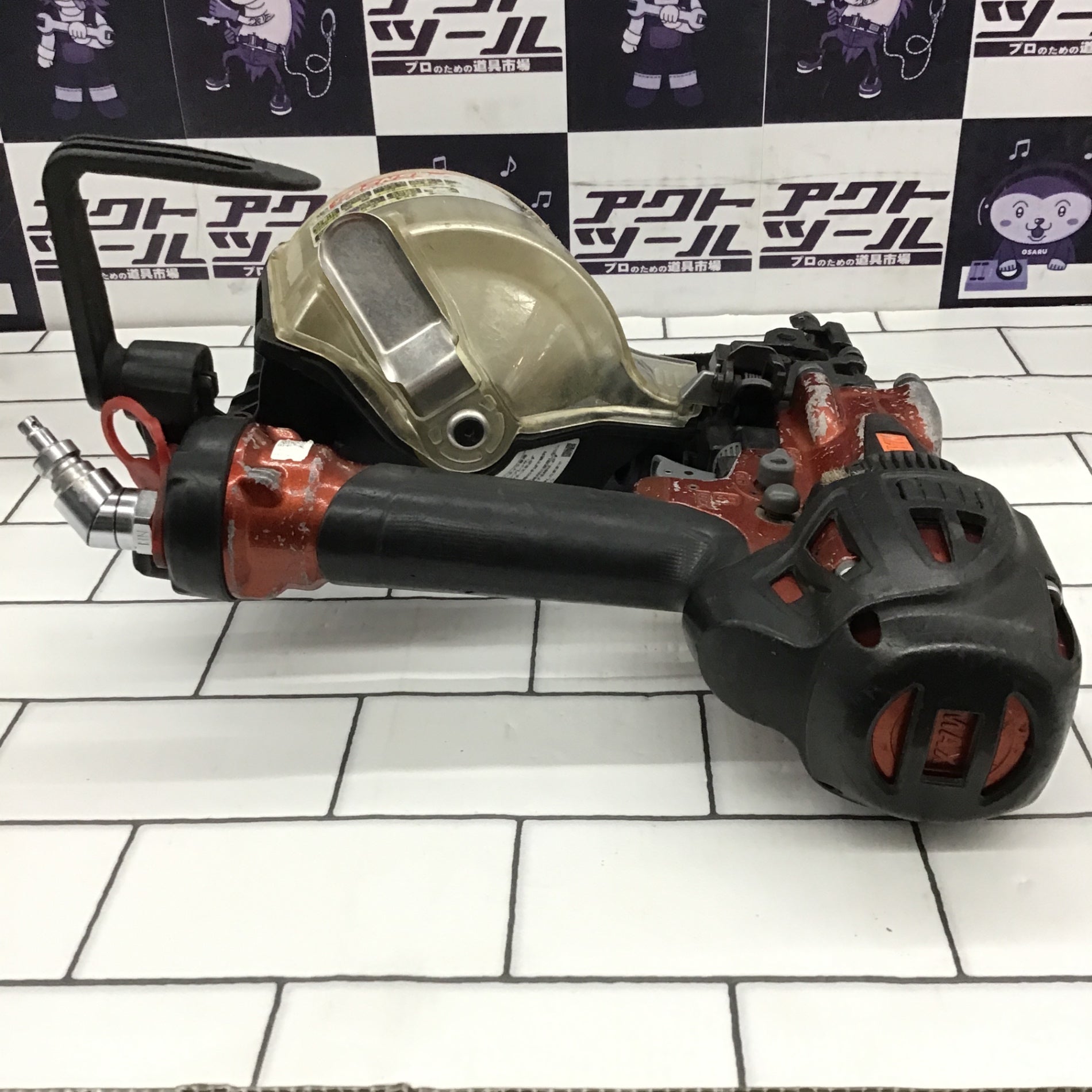 ☆マックス(MAX) 高圧エア釘打ち機 HN-65N2(D)-R【所沢店】 – アクト
