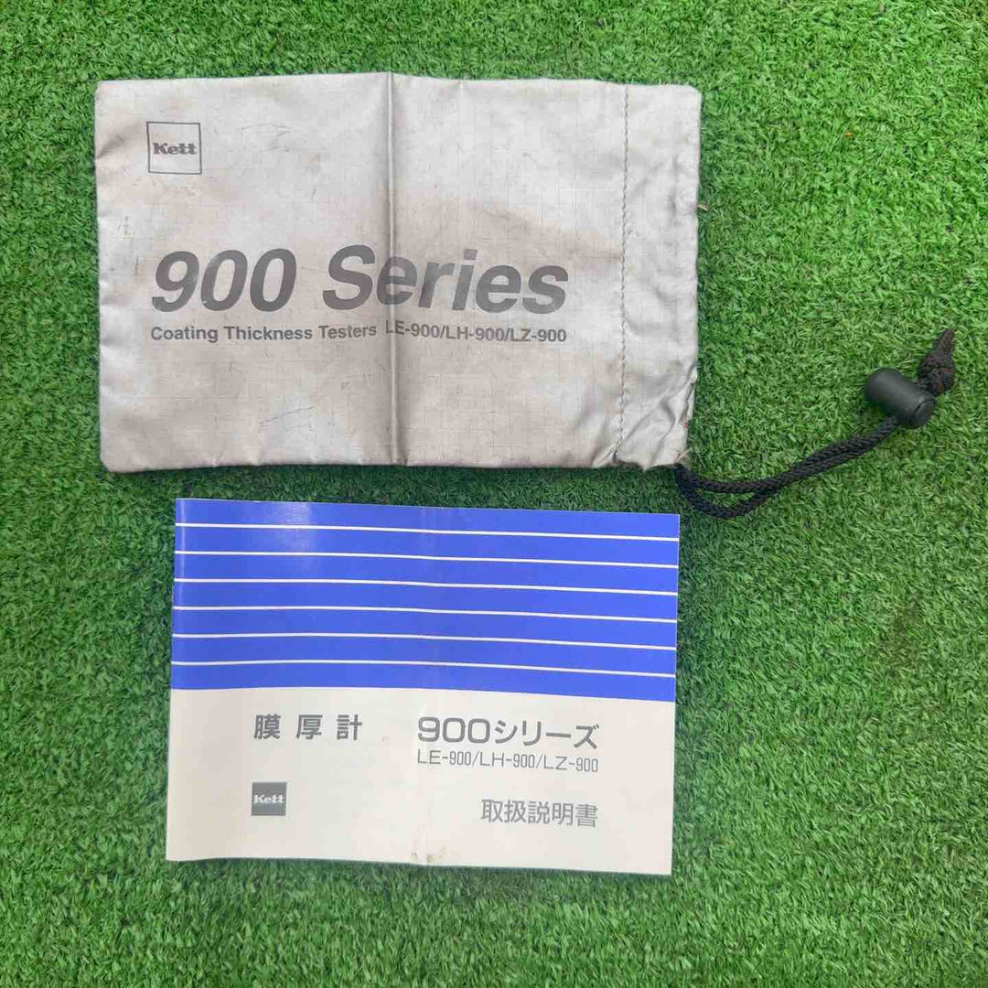 【中古】 Kett ケットー コーティング膜厚計 LZ-900 【桶川店】