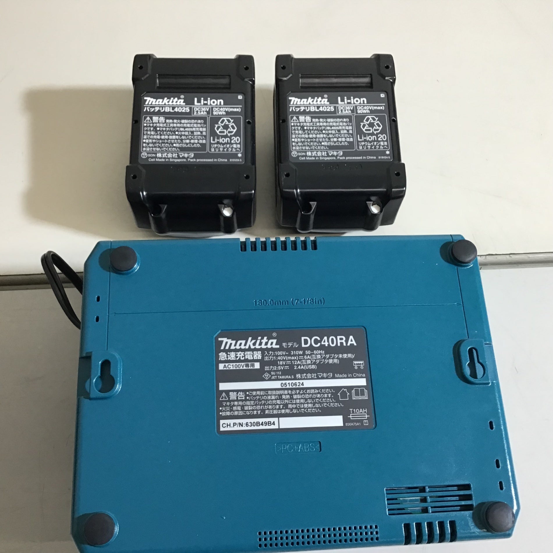☆マキタ(makita) コードレスインパクトドライバー TD002GDXFY【桶川店