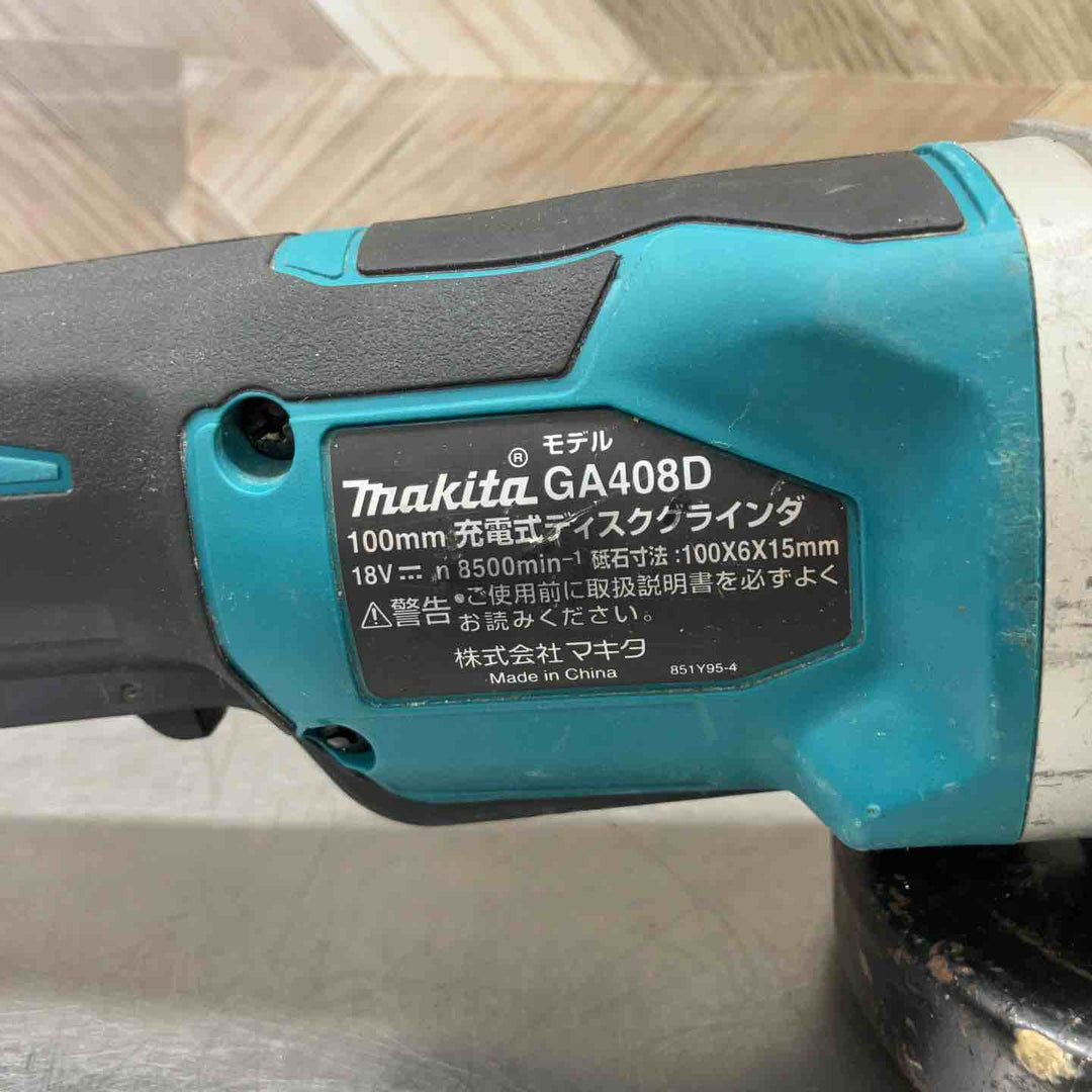 ★マキタ(makita) 100mmコードレスディスクグラインダ GA408DZ【八潮店】