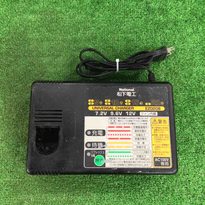 ◇パナソニック(Panasonic) 充電ケーブルカッター12V EZ3591X【川崎店】