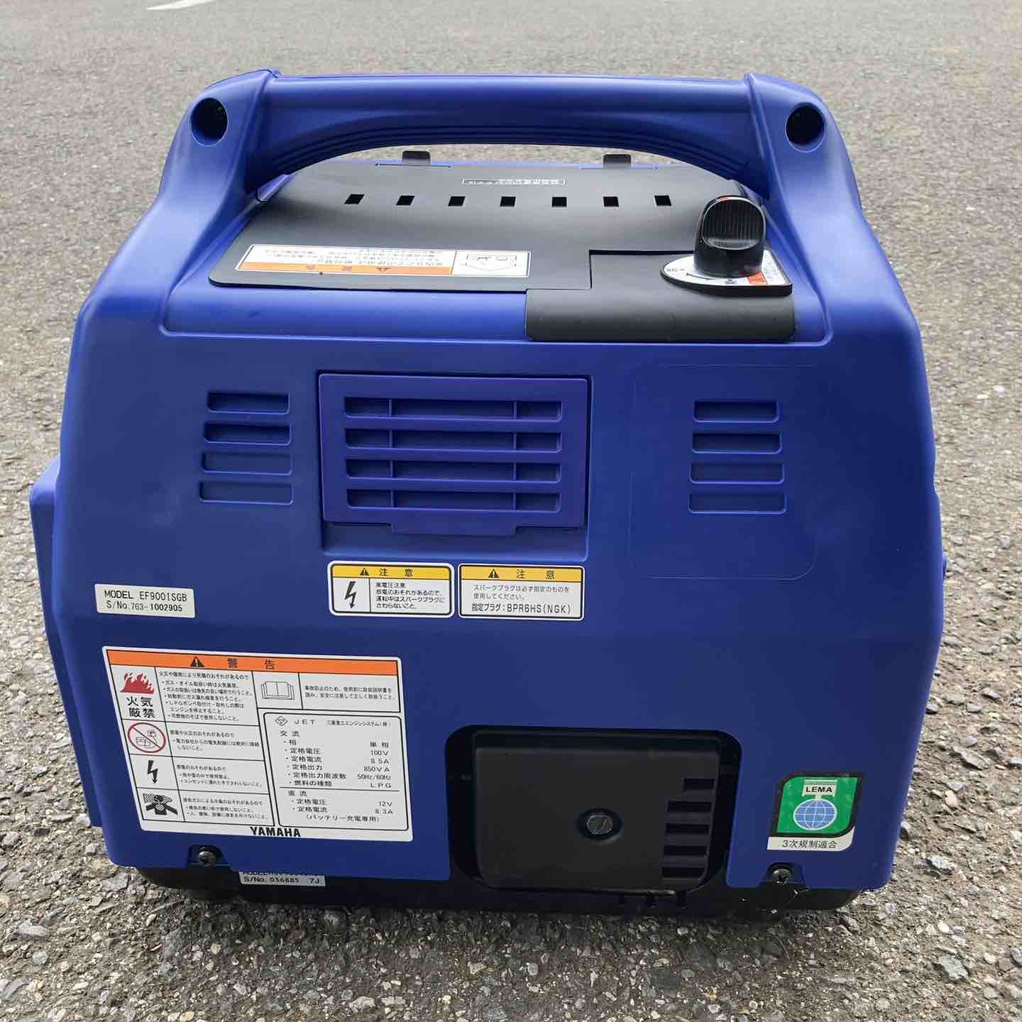 ◇ヤマハ(YAMAHA) カセットボンベ インバータ発電機 EF900iSGB【所沢店