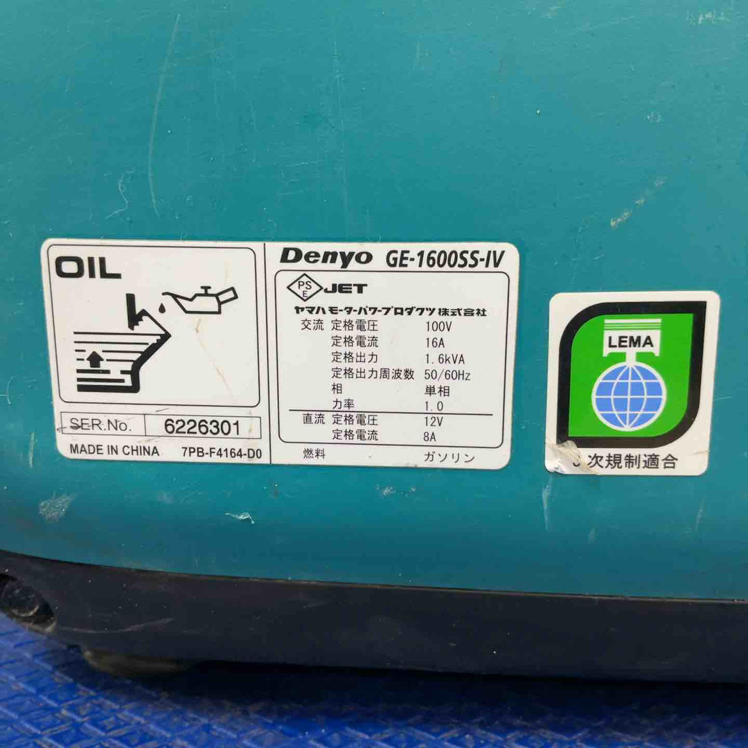 ★デンヨー(Denyo) 発電機 GE-1600SS-IV【草加店】
