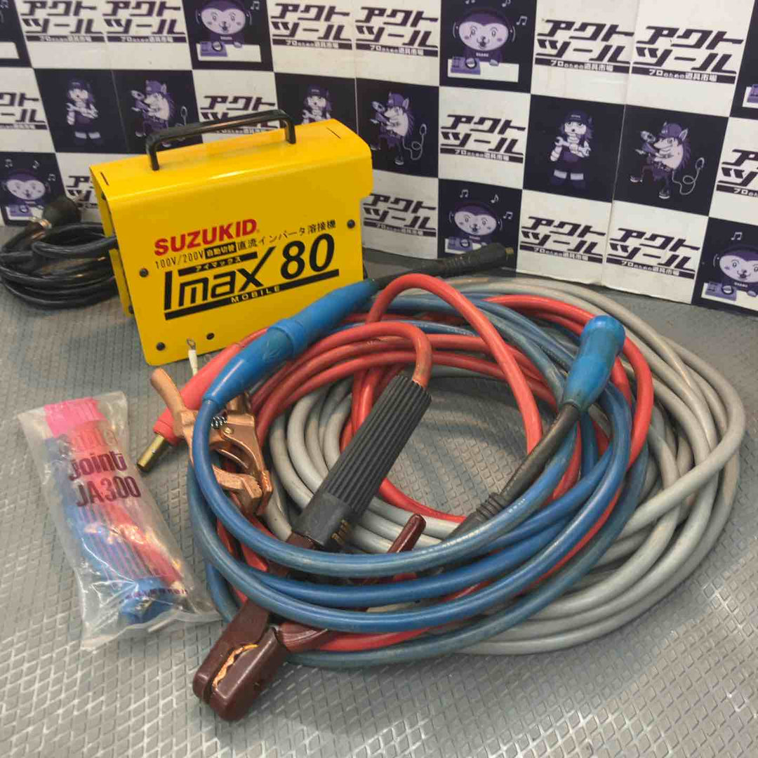 【中古品】◇スズキッド(SUZUKID) 直流アーク溶接機  IMAX80 SIM-80 (Imax80)【所沢店】