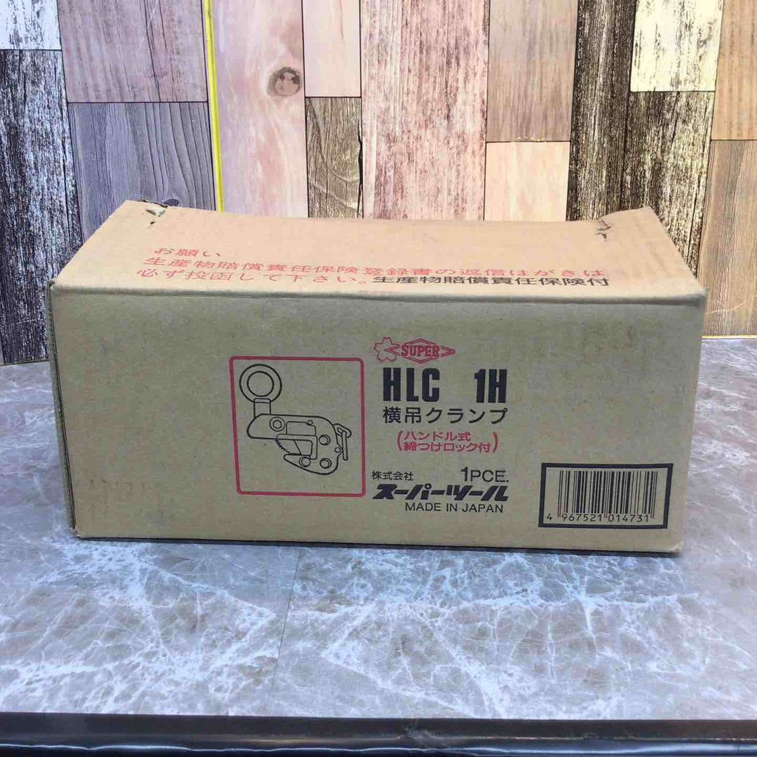 スーパーツール(SUPERTOOL) 横吊クランプ(ロックハンドル式) HLC1H【八潮店】