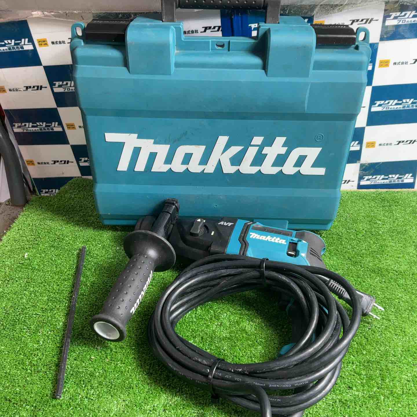【HANAさま専用】 ☆マキタ(makita) ハンマドリル HR1841F【草加店】 – アクトツール