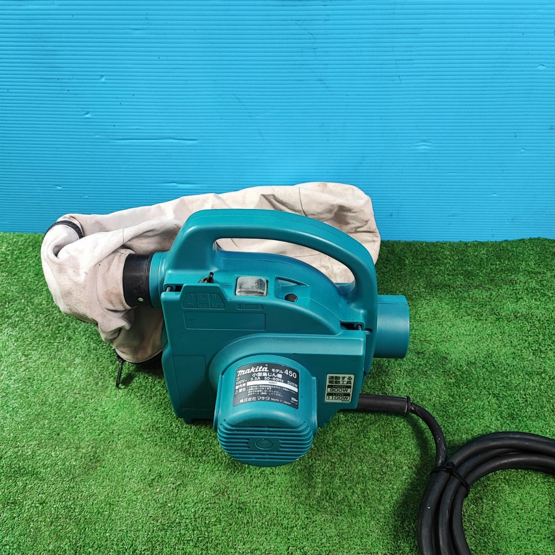 ★マキタ(makita) 小型集じん機 乾式 450(P)【岩槻店】